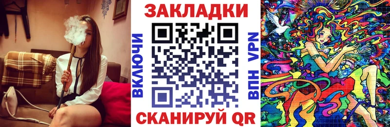 Хочу наркоту Кызыл Марихуана КОКАИН Гашиш Меф мяу мяу