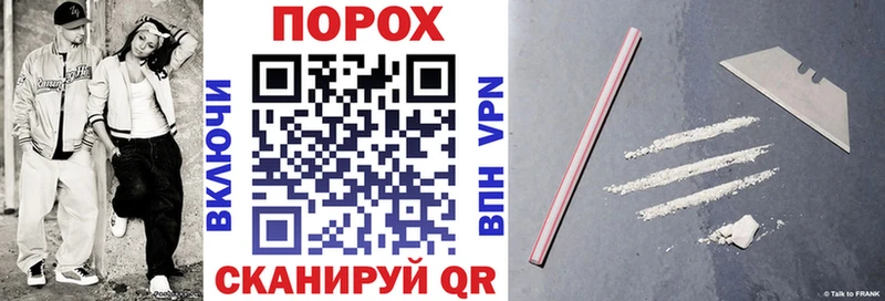 Amphetamine VHQ  даркнет как зайти  Кызыл 