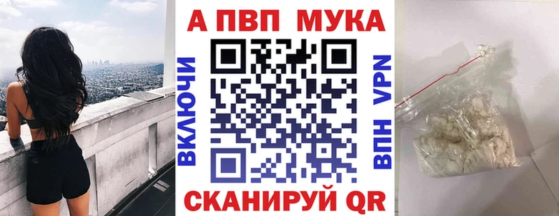 A PVP СК КРИС  Кызыл 