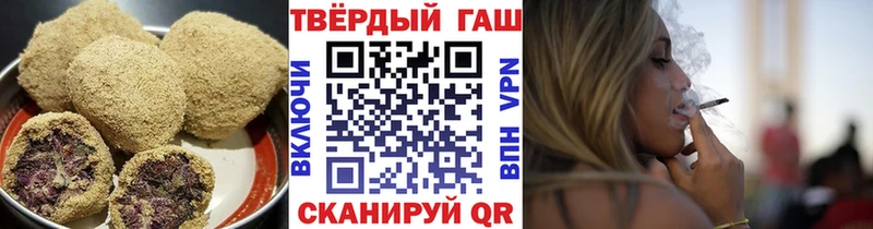 где найти   MEGA ссылка  Еда ТГК конопля  Кызыл 