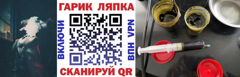 MEGA зеркало  Кызыл  Гашиш убойный 