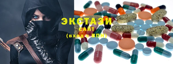 крисы Абдулино