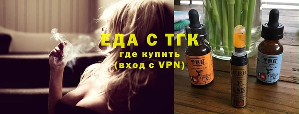 каннабис Алексин