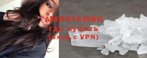 крисы Абдулино