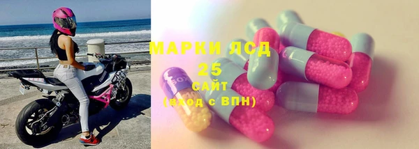 каннабис Алексин
