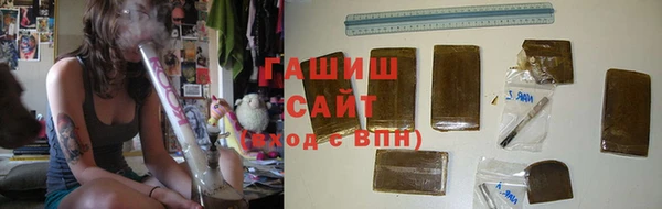mdma Корсаков