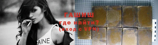 крисы Абдулино