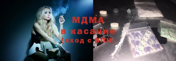 каннабис Алексин