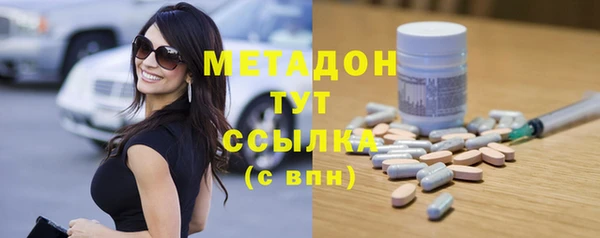 эйфоретик Алексеевка