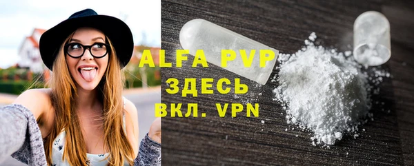 mdpv Костерёво