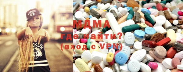 COCAINE Абинск