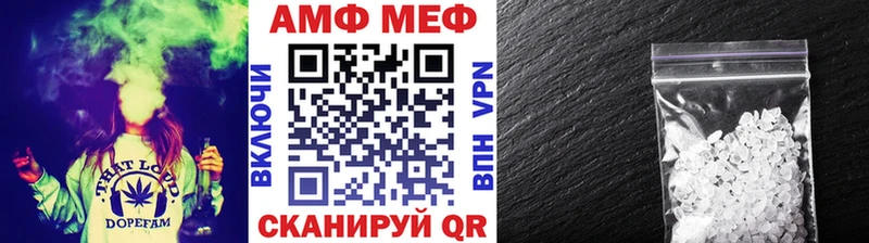 Первитин Декстрометамфетамин 99.9%  Кызыл 